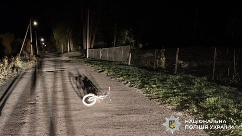 На Лубенщині поліція розслідує травмування 5-річного хлопчика