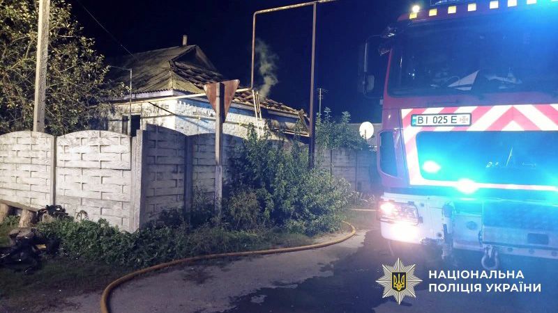 Пожежа у Кременчуцькому районі: під час гасіння житлового будинку виявили тіло загиблого чоловіка