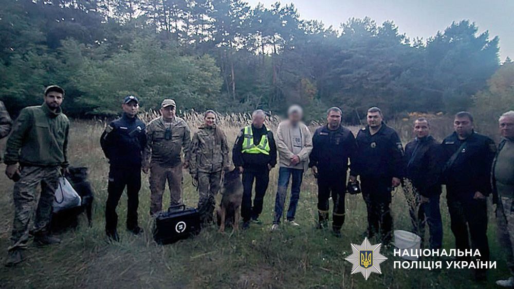 У Кобеляцькій громаді правоохоронці та рятувальники розшукали зниклого 66-річного грибника