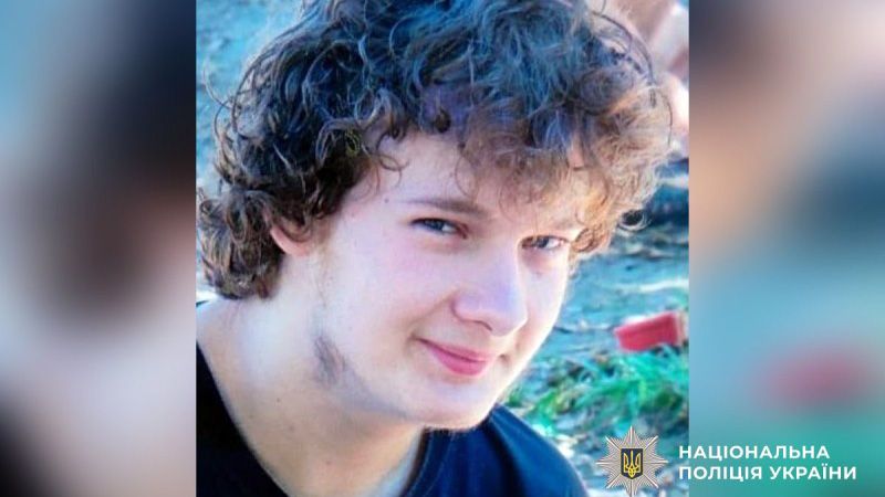 На Полтавщині поліція розшукує 49-річного Дмитра Мироненка, який зник безвісті