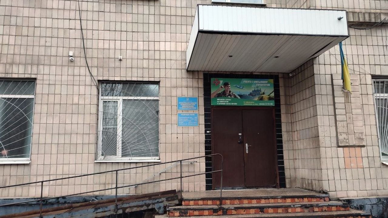 У Кременчуцькому ТЦК помер чоловік: ознак насильницької смерті поліція не виявила