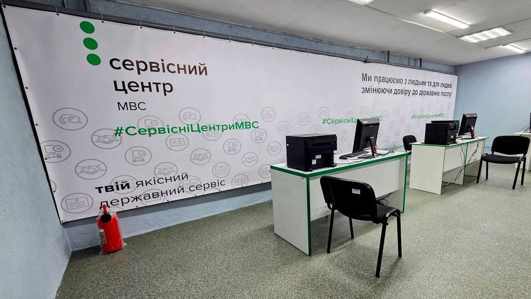 У Миргороді відновили складання іспитів на отримання посвідчення водія