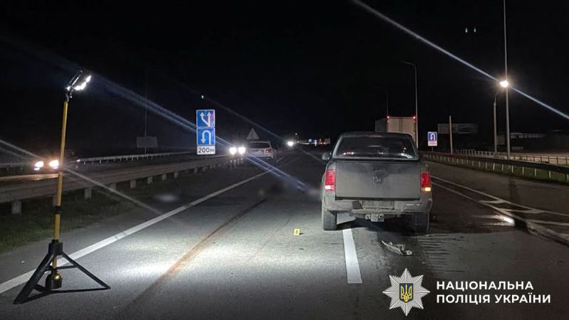 На автодорозі Київ – Харків у Лубенській громаді під колесами авто загинув 40-річний пішохід