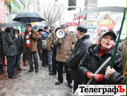 В Кременчуге прошел митинг против «хунты банкиров»