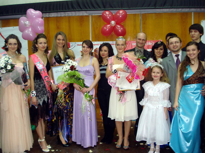 Конкурс краси «Міс УМСА-2010»