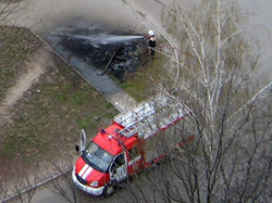 Пожар в одном из парков Полтавы