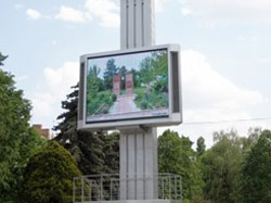 В Кременчуге работает «исторический» телевизор