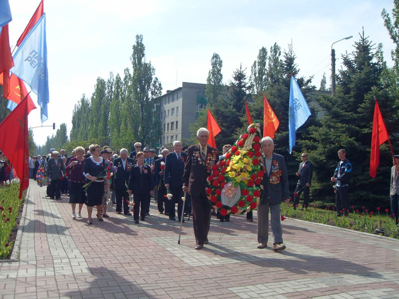 Святкування Дня Перемоги в Комсомольську