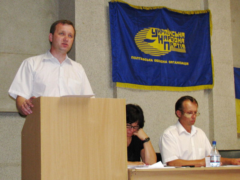 Полтавська область стала лідером в Україні