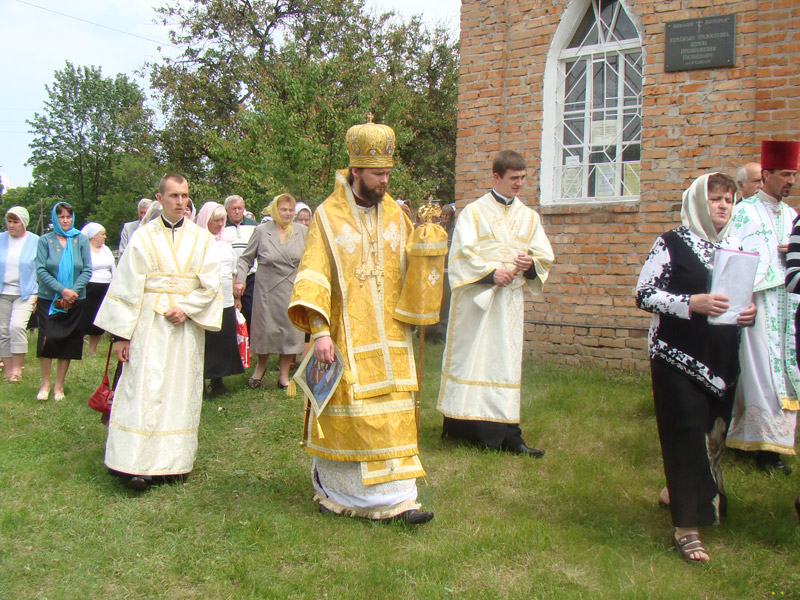 У Нових Санжарах відзначили День Усіх Святих