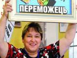 Співробітниця військової комендатури Полтави виграла в лотерею квартиру
